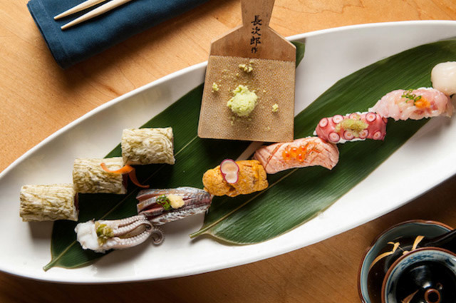 Sushi Haku