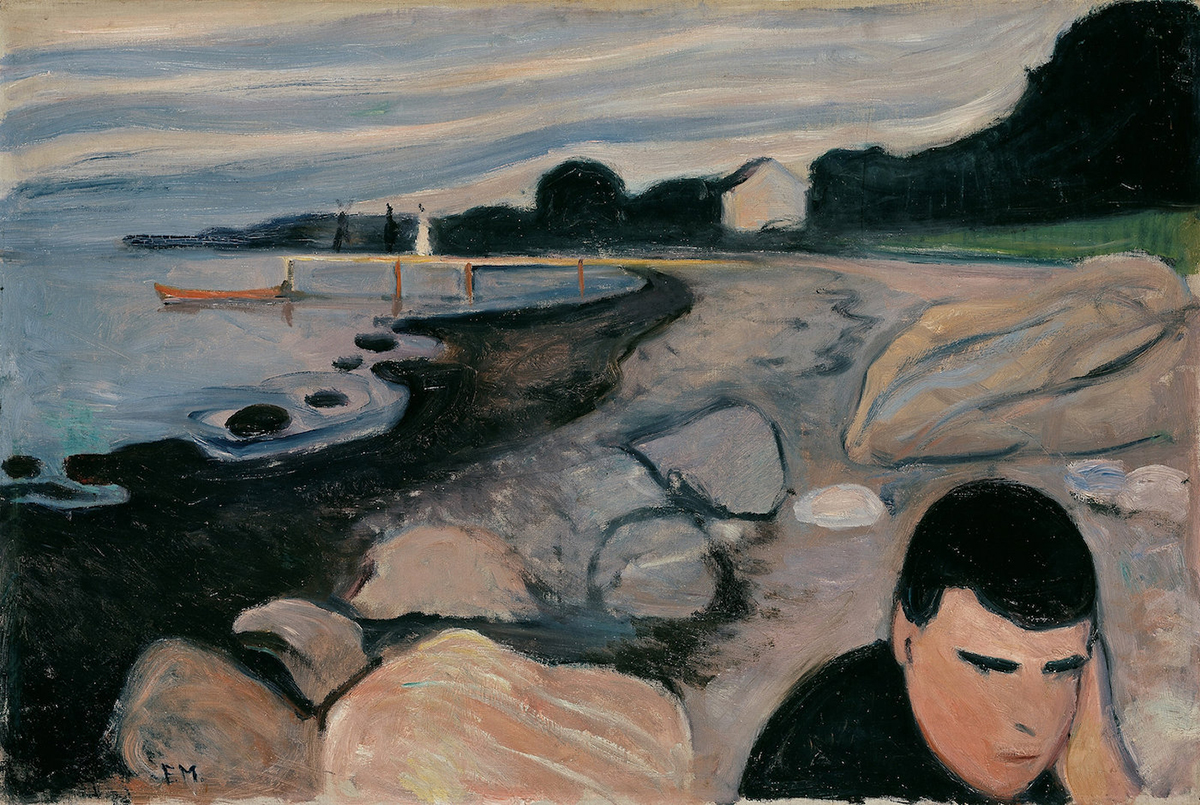 OBSESSION OVER MATTER(S): ‘We Gon Make It.’ Photo Credit: Edvard Munch