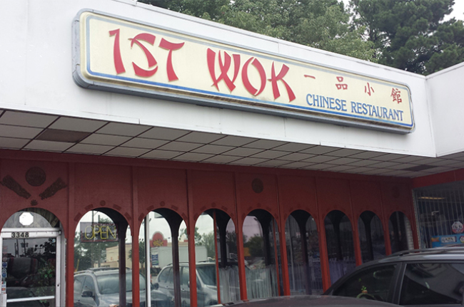 1ST Wok Chinese Restaurant